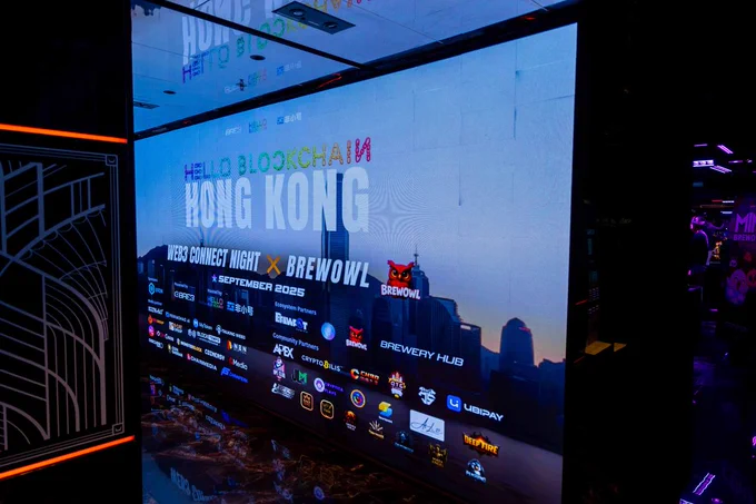 NEN Digital | Hello Blockchain Hong Kong | Partnership