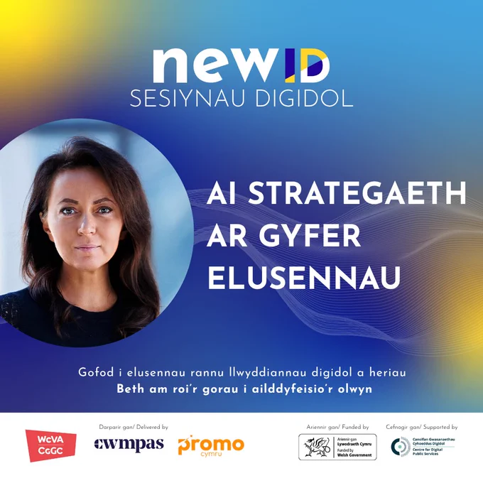 Newid Sesiynau Digidol. Strategaeth ar gyfer elusennau.