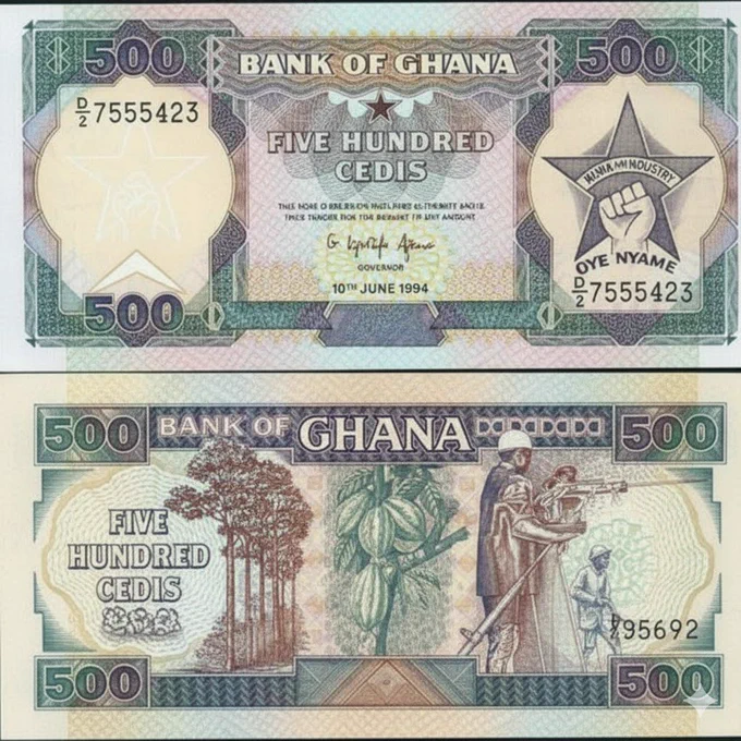 500 Ghanaian Cedis Note