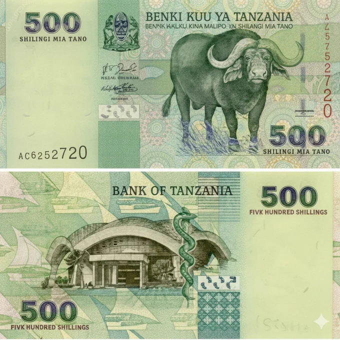 500 Tanzanian Shillings Note