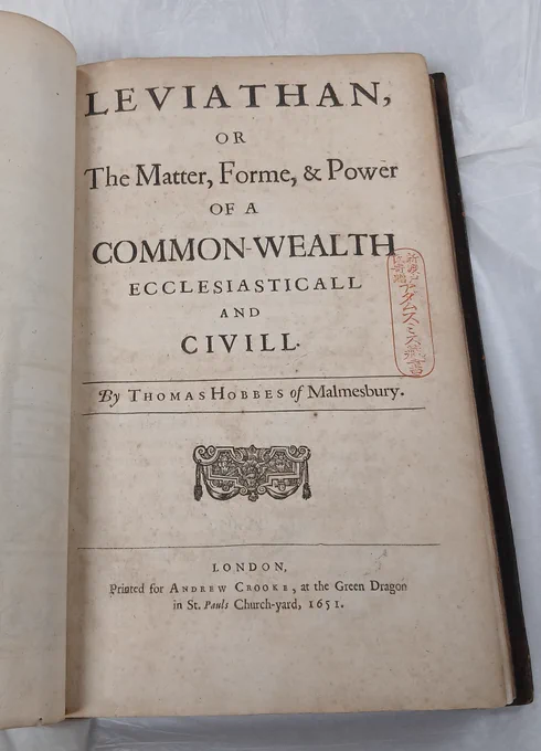 The title page
