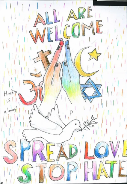 The design from Muhammad from Jubilee Primary, which came second place.