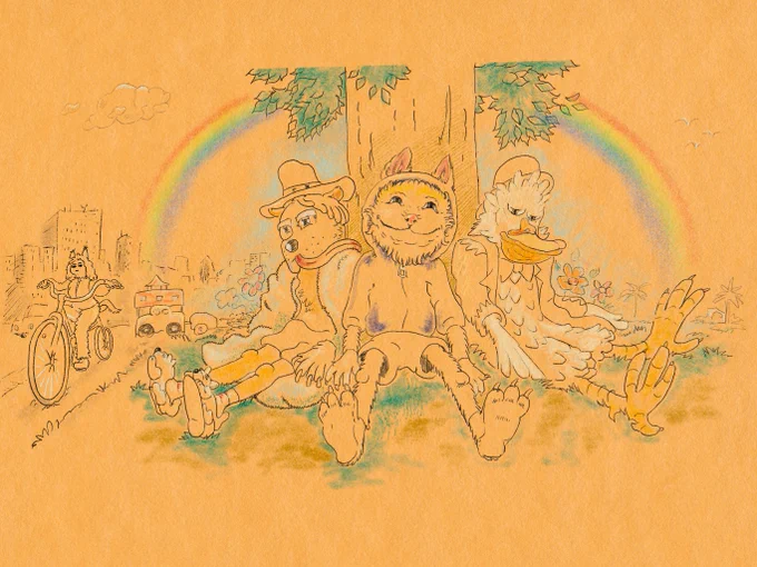 A drawing showing three creatures leaning on a tree in a playful child’s picture book style. In the background, a girl rides by on a bike and a city skyline.