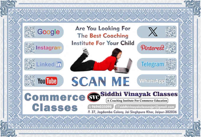 Contact us for admission : 📱9694035098