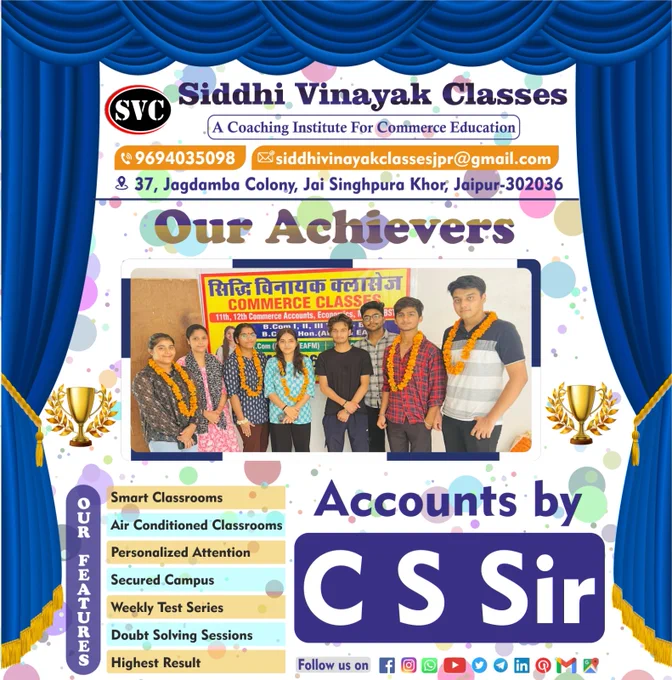 Contact us for admission : 📱9694035098
