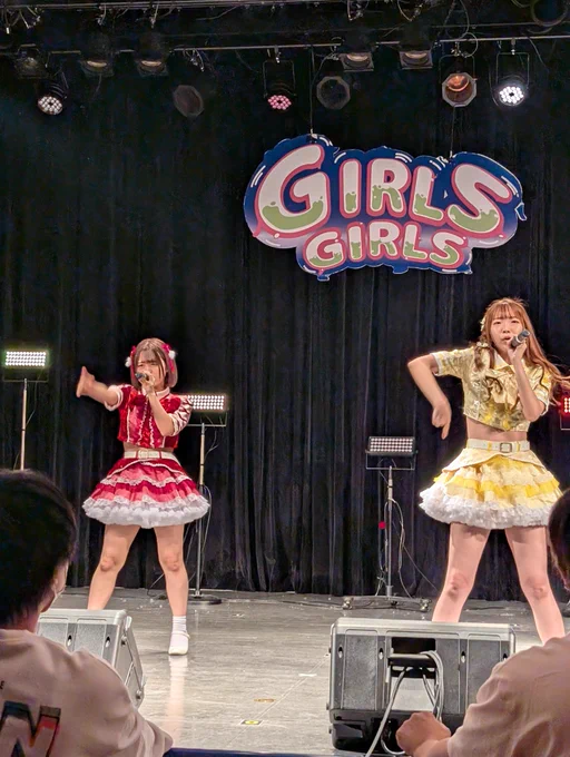 赤色担当遊佐ゆらのと黄色担当諸星めあ
ヒップバーンでは、ワンマンライブ目指していろんなミッションにチャレンジしている。
SHOWROOMによる配信も積極的に行っていて、より親近感が増す❤️💛