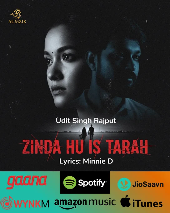 Song by Udit Singh Rajput
Lyrics: Minnie D