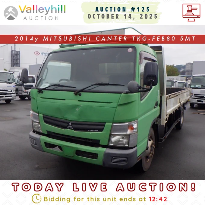 ⚡TODAY LIVE AUCTION❗
https://www.valleyhill.com/product/auction?id=9d4c8502-ad6a-42e1-bc7c-185f4c22078f
⌛ Bidding for this unit ends at 12:42️
🚚 MITSUBISHI CANTER 
🔹 TKG-FEB80
🔸 2014y
📍 Location: Kobe, Japan
💴 Starting Bid Price: (Login to view)

ℹ️ Kindly be advised that the links to the vehicles provided may have a limited validity period. If they expire, you can stay updated by visiting the main page of our website.

✅Join WhatsApp Channel👇
https://www.valleyhill.com/about/whatsapp

#ValleyhillAuction #Auction125 #バレーヒルオークション #Mitsubishi #Canter #2014トラック #中古トラック #FEB80 #5MT #UsedTruckJapan #TruckAuction #JapanAuction #オンラインオークション #AutoAuction #CommercialTruck #日本の輸出 #TruckExport #車両オークション #AuctionLive #TodayLiveAuction #AuctionDay #AuctionEvent #AuctionTime #AuctionNow #UsedVehiclesJapan #AuctionInJapan #TruckMarket #神戸オークション 
#OctoberAuction #FlatbedTruck #MitsubishiTruck #ValleyhillExport
