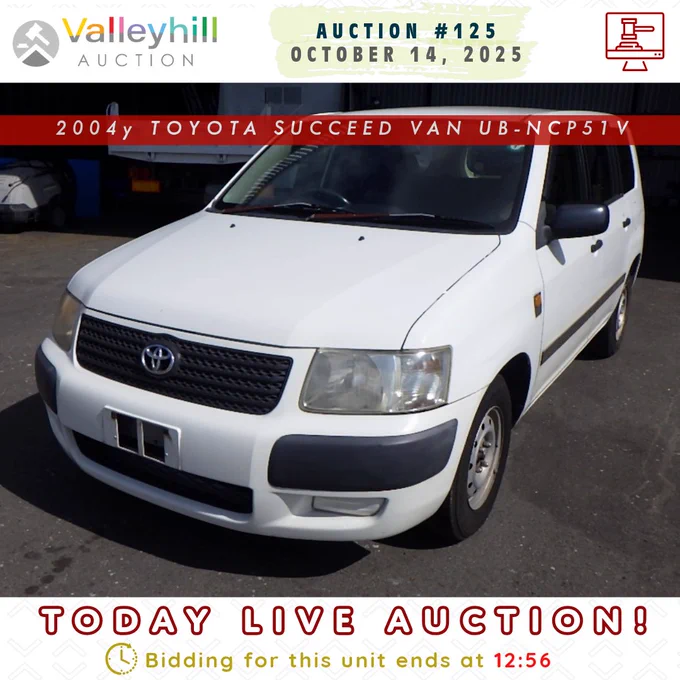 ⚡TODAY LIVE AUCTION❗
https://www.valleyhill.com/product/auction?id=b6802cfe-4c86-42cc-836b-1cd0fb79be16

⌛ Bidding for this unit ends at 12:56️
🚚 TOYOTA SUCCEED 
🔹 UB-NCP51V
🔸 2004y
📍 Location: Kobe, Japan
💴 Starting Bid Price: (Login to view)

ℹ️ Kindly be advised that the links to the vehicles provided may have a limited validity period. If they expire, you can stay updated by visiting the main page of our website.

✅ Join WhatsApp Channel👇
https://www.valleyhill.com/about/whatsapp

#ValleyhillAuction #Auction125 #バレーヒルオークション #Toyota #Succeed #2004車 #中古車 #NCP51V #Van #UsedCarJapan #CarAuction #JapanAuction #オンラインオークション #AutoAuction #CommercialVan #日本の輸出 #CarExport #車両オークション #AuctionLive #TodayLiveAuction #AuctionDay #AuctionEvent #AuctionTime #AuctionNow #UsedVehiclesJapan #AuctionInJapan #CarMarket #神戸オークション #OctoberAuction #ToyotaVan #ValleyhillExport #ToyotaSucceed
