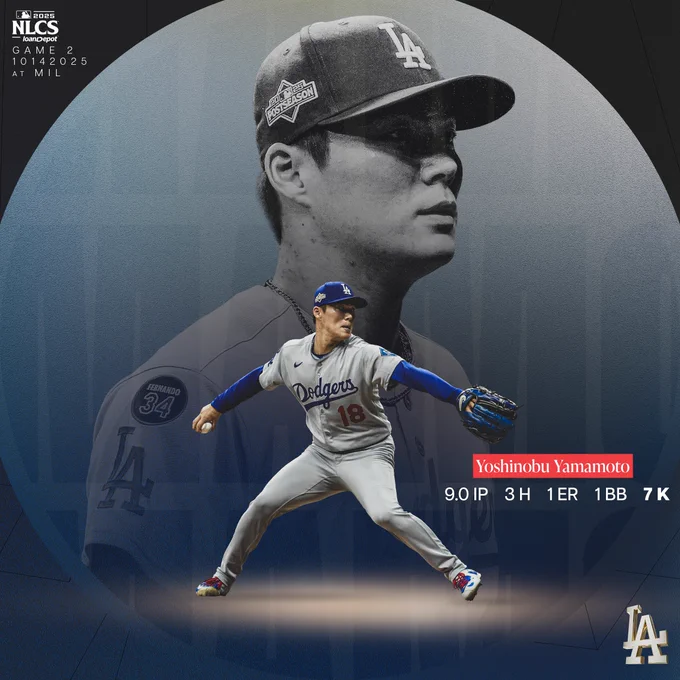 Yoshinobu Yamamoto's final line: 9 IP, 3 H, 1 ER, 1 BB, 7 K