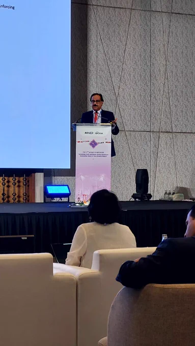 Pakistan Meteorological Department is participating in The 17th Asia-Oceania Group on Earth Observation (AOGEO) Symposium. It will explore how the Asia-Oceania region can successfully create and utilize Earth Intelligence from Earth Observation data to address regional challenges. The outcomes and findings of the 17th AOGEO Symposium will be compiled into an Statement, reported to the Principals in the AOGEO Caucus, and shared widely with the global GEO community.
#AOGEO2025 #EarthObservation #EarthIntelligence #GeoCommunity #SustainableDevelopment #ClimateAction #AsiaOceania #GeospatialData #PMDUpdates #EnvironmentalMonitoring #ResilientFuture #GeoSymposium #RegionalCollaboration #EarthScience #AOGEOSymposium