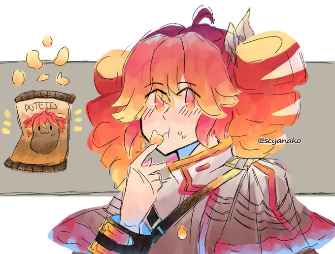 Teto eating a potato chip, munching. While the chip bag has a suspiciously Teto faced potato on it.