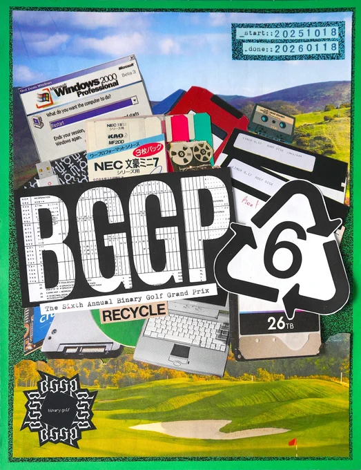BGGP6 flyer, a collage featuring old media formats arranged over a backdrop of a golf course