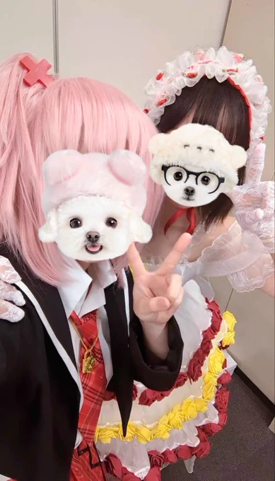 いもうとと💓