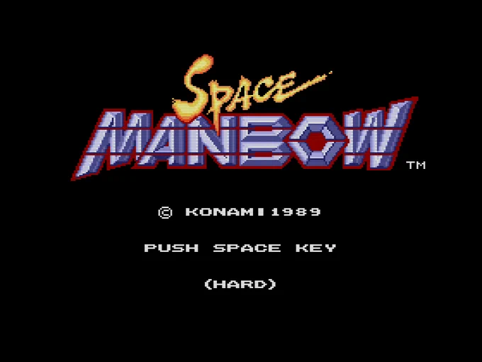 Screenshot of the Space Manbow game title screen, showing the new difficulty level setting