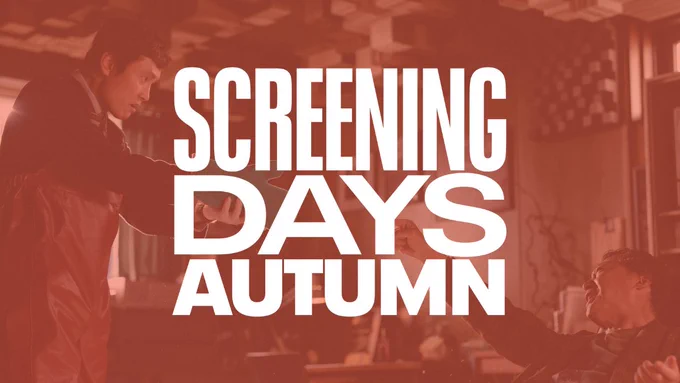 Still from NO OTHER CHOICE of two men with their arms raised at each other. Text in the middle says "Screening Days Autumn"