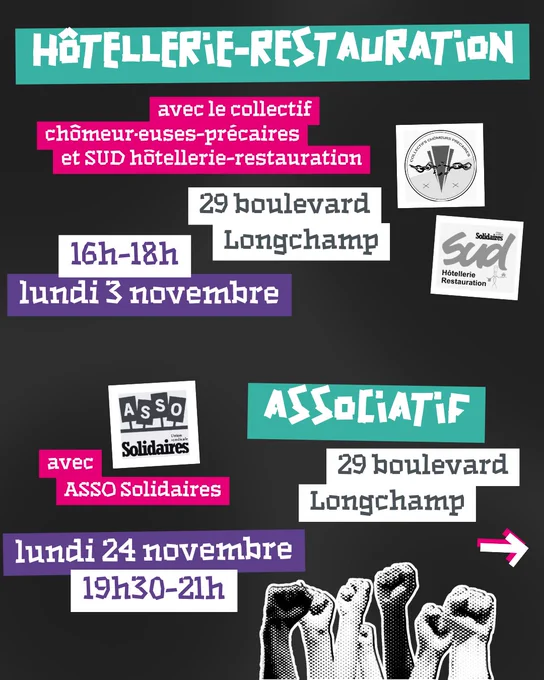 Hôtellerie-restauration : lundi 3 novembre 16h-18h au 29 boulevard Longchamp. Associatif : lundi 24 novembre 19h30-21h au 29 boulevard Longchamp.