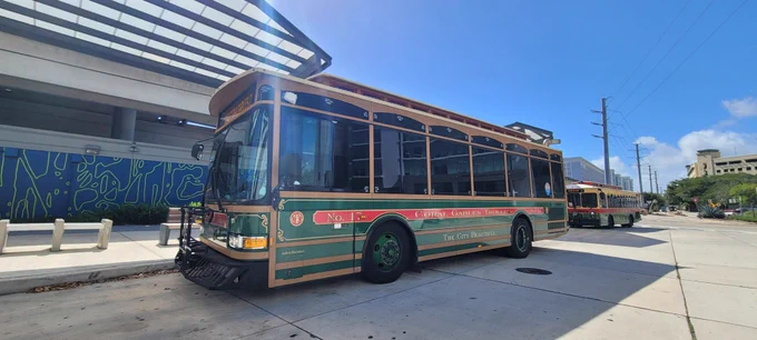 Coral Gables trolley stopped at a station.