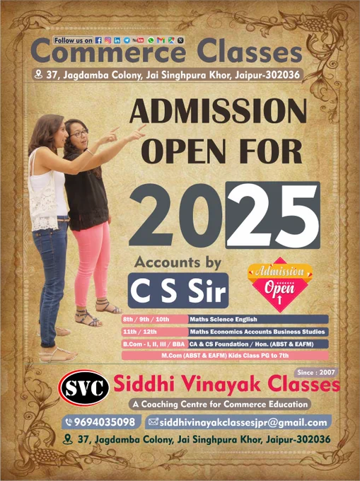Contact us for admission : 📱9694035098