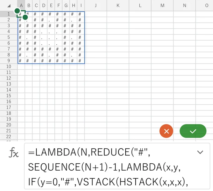 =LAMBDA(N,REDUCE("#",SEQUENCE(N 1)-1,LAMBDA(x,y,IF(y=0,"#",VSTACK(HSTACK(x,x,x),HSTACK(x,EXPAND(".",3^(y-1),3^(y-1),"."),x),HSTACK(x,x,x))))))(2)