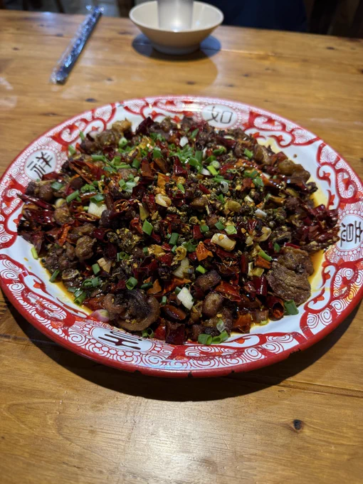 sichuan mala chicken dish, $8