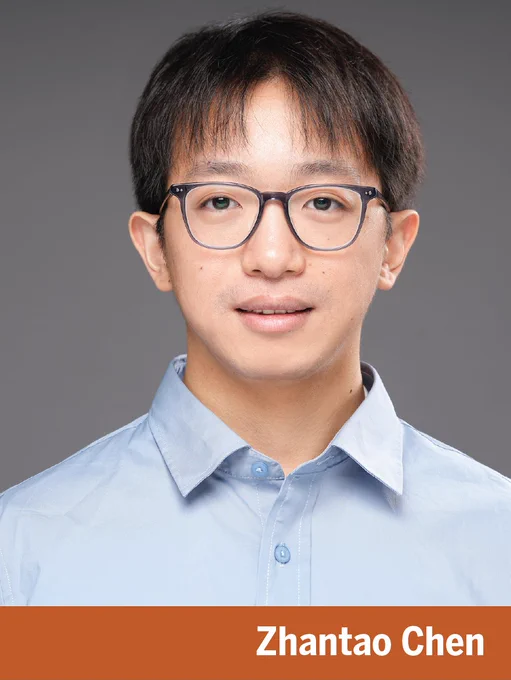 Zhantao Chen