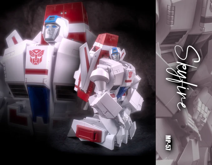 TakaraTomy Transformers Masterpiece MP-57 Skyfire