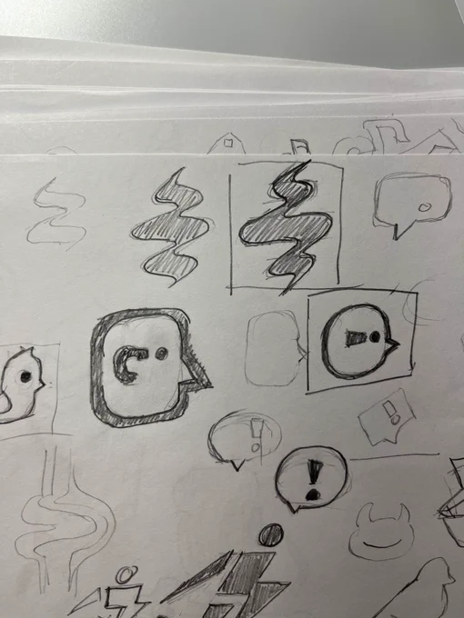 Whipped coil logo design sketches