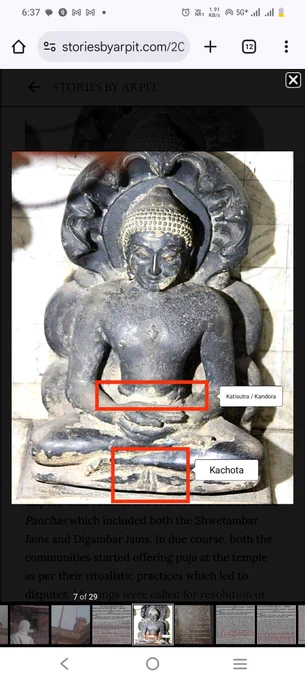 Antariksh Parshwanath Jain Shwetambar Pratima has Kacchota even after Digambars violently hit the pratima with steel rod and poured boiling milk on Bhagwan 