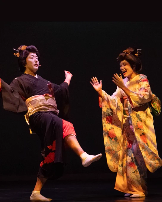 Dok. Les dernieres geishas, Paris, 2024, Hydroblast.