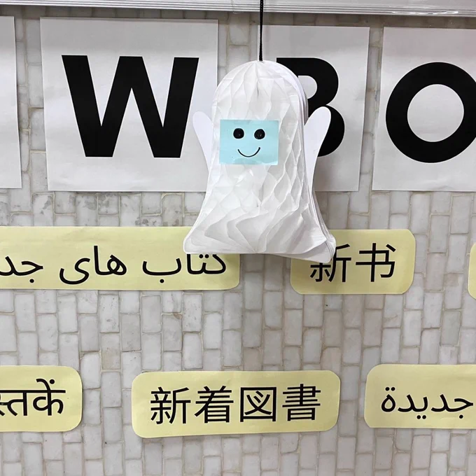 Picture of ghost ornament