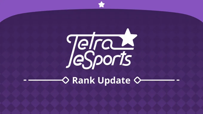 Tetra eSports Rank Update