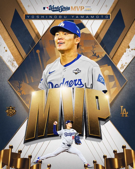 Yoshinobu Yamamoto World Series MVP
Pictured: A large cutout of Yoshinobu Yamamoto smiling and a small cutout of Yoshinobu Yamamoto delivering a pitch wearing a gray Los Angeles Dodgers uniform with blue lettering in both cutouts.
World Series MVP presented by Chevrolet