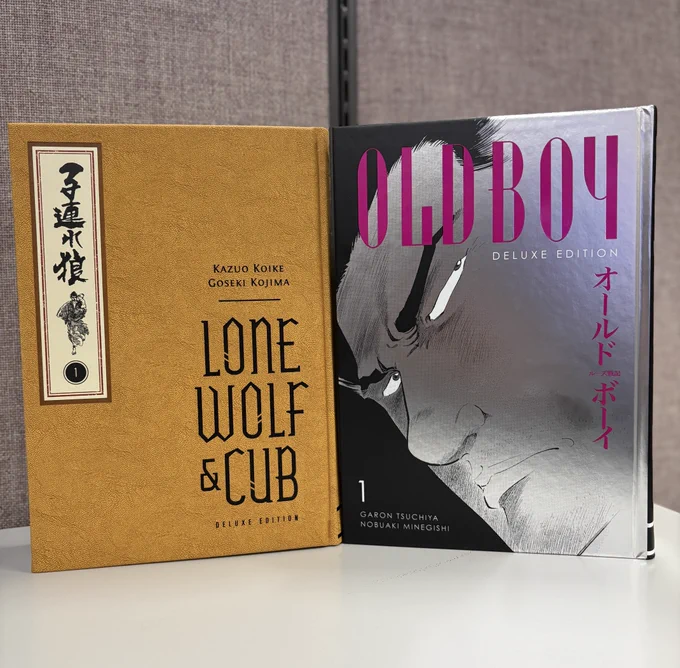 Image of Lone Wolf & Cub Deluxe Edition & Oldboy Deluxe Edition Volume 1
