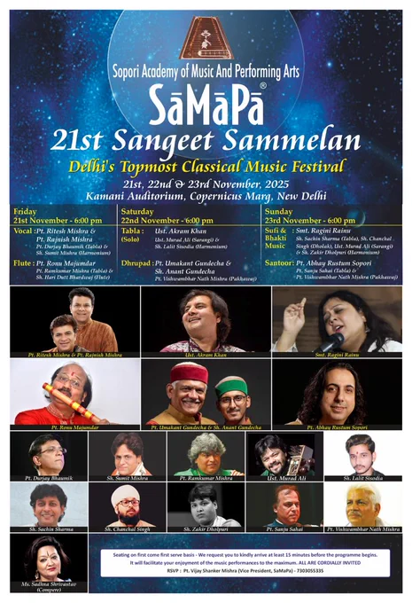 21st SaMaPa Sangeet Sammelan at Kamani Auditorium, Mandi House
