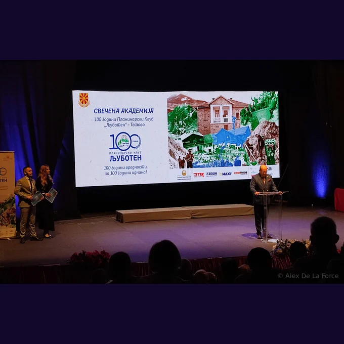 Congratulations on the 100th birthday of the Mountaineering Club "Ljuboten" from Tetovo! 

An encouragement for young generations to explore Shar Mountain, and the mountains around the world. 