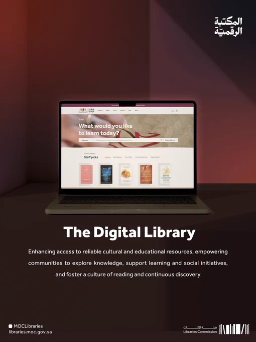 ‏Discover a new way to learn and explore with the #Digital_Library 📚✨

‏Join us 🔗
‏https://sldp.moc.gov.sa

‏#Libraries_Commission