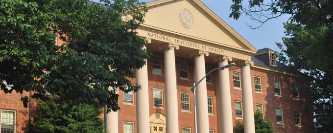 Image of NIH campus building 1