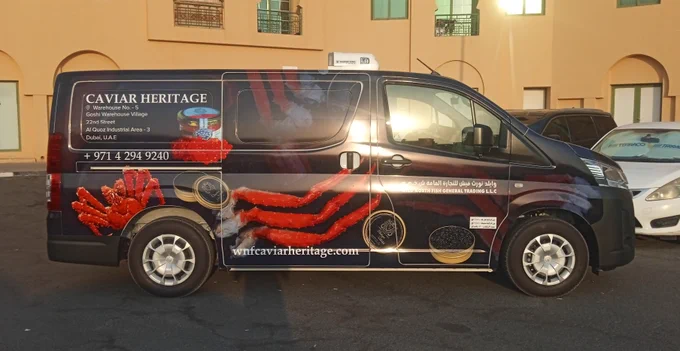 Vehicle Advertising