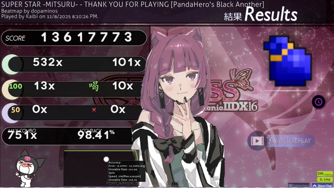 thank you for playing fc (609pp)