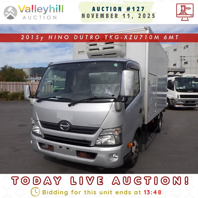 ⚡TODAY LIVE AUCTION❗
⌛ Bidding for this unit ends at 13:48️
https://www.valleyhill.com/product/auction?id=7a3ccd73-2e2b-46da-b6c8-695d69fa8881
🚛 HINO DUTRO 
🔹 TKG-XZU710M
🔸 2015y
📍 Location: Kobe, Japan
💴 Starting Bid Price: (Login to view)

ℹ️ Kindly be advised that the links to the vehicles provided may have a limited validity period. If they expire, you can stay updated by visiting the main page of our website.

✅ Join WhatsApp Channel👇
https://www.valleyhill.com/about/whatsapp

#ValleyhillAuction #Auction127 #バレーヒルオークション  #Hino #Dutro #2015トラック #中古トラック #TKG_XZU710M #6MT  #RefrigeratedTruck #UsedTruckJapan #TruckAuction #JapanAuction  #オンラインオークション #AutoAuction #CommercialTruck  #中古車オークション #日本の輸出 #TruckExport #AuctionLive  #AuctionDay #AuctionTime #AuctionEvent 
#神戸オークション #ポッキーの日 #PockyDay #11月11日 #ValleyhillJapan
