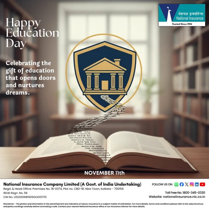 Happy Education Day 2025