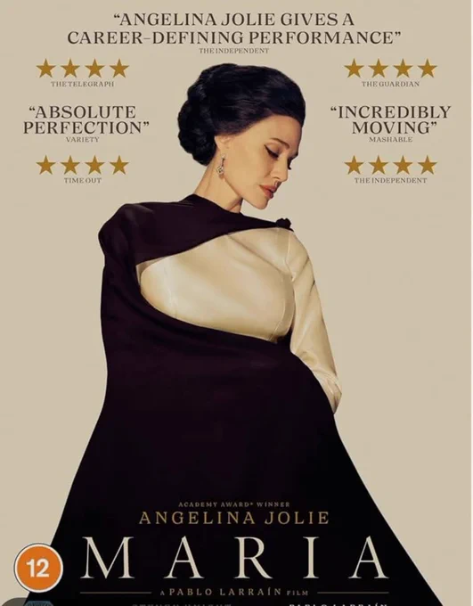 Cinema poster.