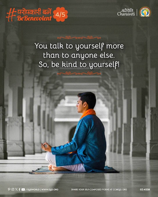 A man sitting in meditation in a temple with a message in english stating to be kind to yourself as part of self development.