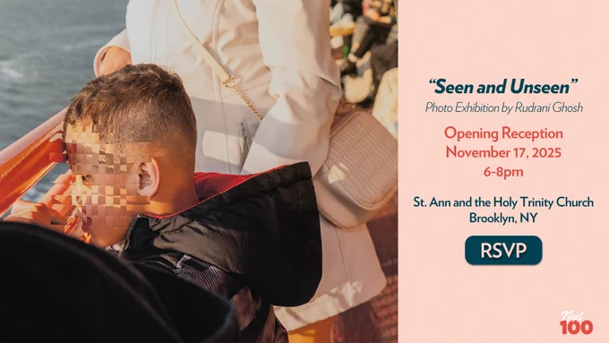 "Seen and Unseen" Opening Reception: November 17 from 6:00 pm to 8:00 pm at St. Ann & the Holy Trinity, 157 Montague Street, Brooklyn, New York, 11201
