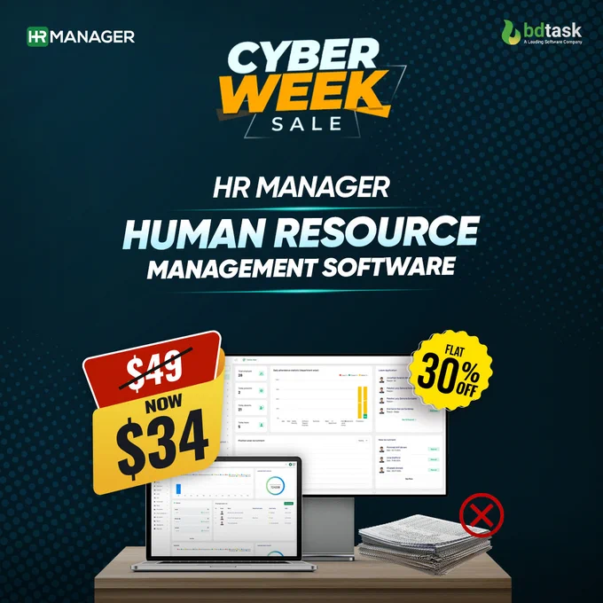 human resource cyber week sale