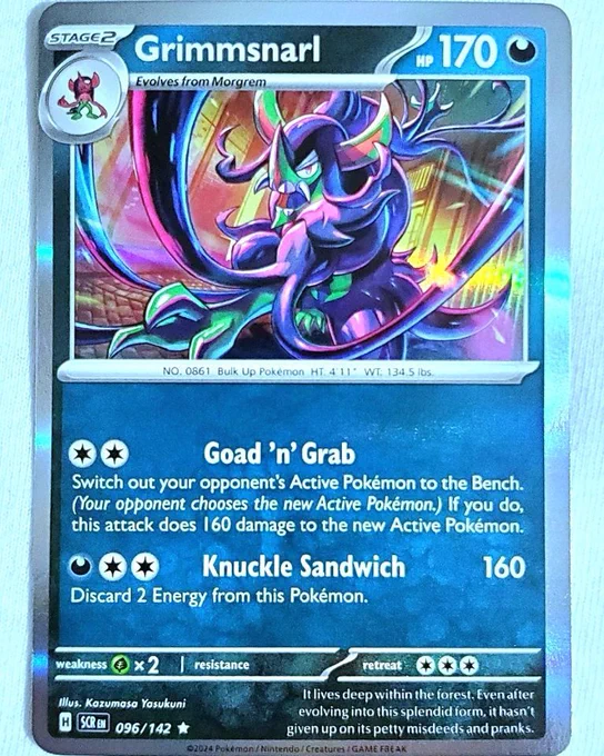 Grimmsnarl 096/142 Sv07: Stellar Crown Rare Holo Pokemon Card