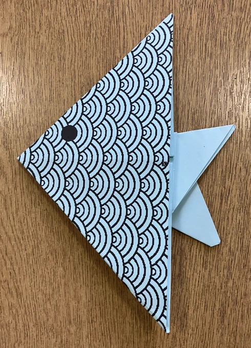 Origami fish