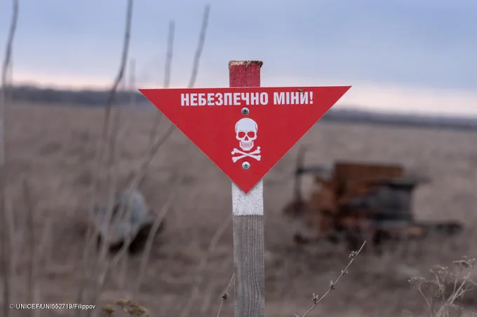 Warning sign about the danger of mines