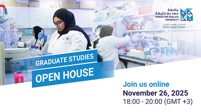 Register for the HBKU Graduate Studies Open House on November 26. Don’t miss the MA in Applied Islamic Ethics — a pioneering program shaping future thinkers and leaders in the field. Our program director Dr. Mutaz Al-Khatib will be presenting and answering your questions, giving you an inside look at what makes this program truly unique.